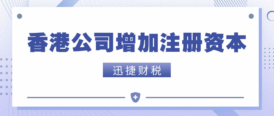 新加坡公司年审都有哪些流程